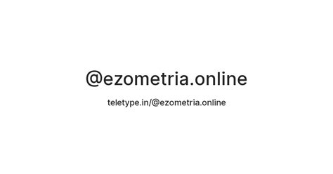@ezometria.online — Teletype