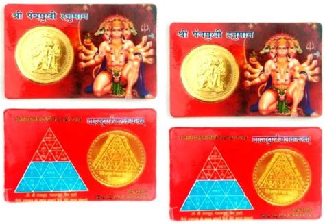 A1 Laxmi Ganesh Combo of Shri Panchmukhi Hanuman Yantra Golden Coin ATM ...