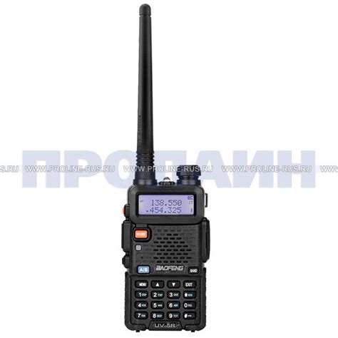 Baofeng UV-5R: цена, характеристики, отзывы | Купить Baofeng UV-5R в ...