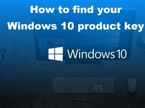 Find Windows 10 License Key 的图像结果