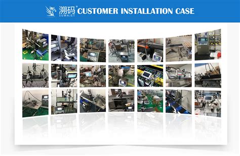 Company Overview - Guangzhou Su Ma Information Technology Co., Ltd.
