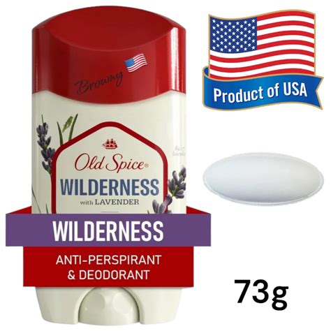 Old Spice Antiperspirant Deodorant Wilderness With Lavender 73g ...