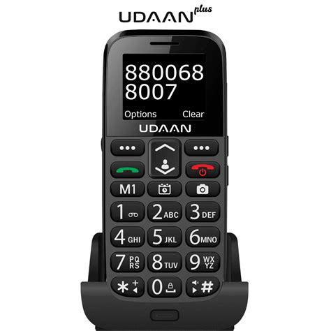 senior world Udaan Dual Sim Phone 1.77-inch Screen with Dock Charger ...