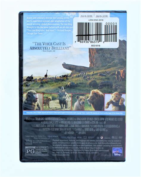 Lion King Movie Dvd