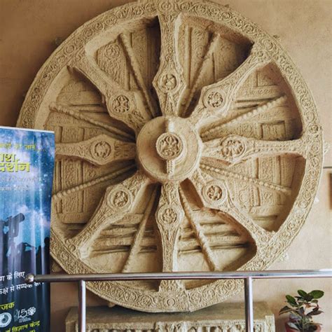 Sri Krishna Museum: Overview, Timing, Price - DelhiSnap