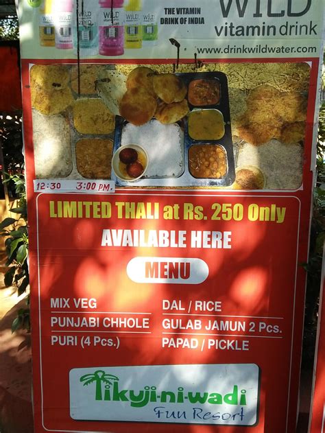 Tikuji NI Wadi Fun Resort for Family and Freinds - Travel And Food Blogger