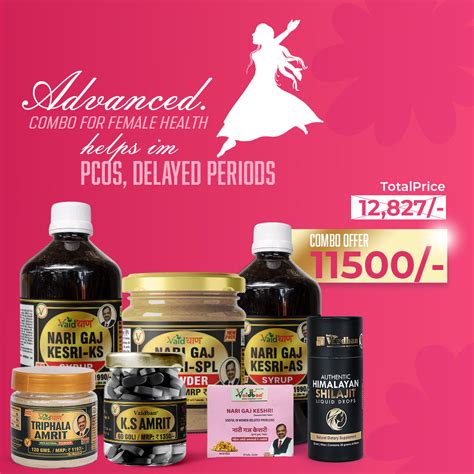 Advanced Female Health Combo - PCOS & Period Care + Shilajit | Vaidban ...