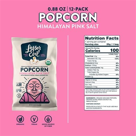 LesserEvil Himalayan Pink Salt Organic Popcorn, Pack Of 12 ...
