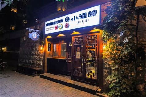 开了6家酒馆的江小白，终于透露“小酒馆经济”的秘密…_腾讯新闻