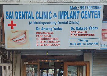 3 Best Dental Clinics in Firozabad, UP - Expert Recommendations