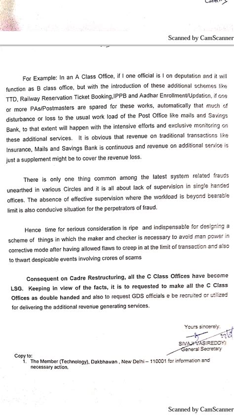 Preventive vigilance and optimum utilization of work force at operative ...