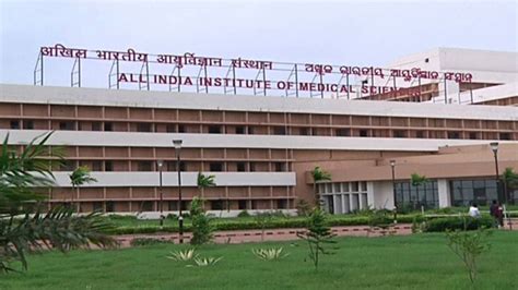 Free ECMO For Poor, Ration Card Holders At AIIMS Bhubaneswar