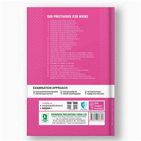 Evergreen Online Book Store- Evergreen Publications India Ltd