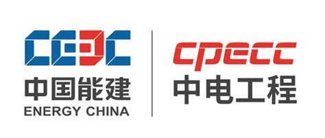 中国电建江西省电力设计院有限公司 公司新闻 发电工程分公司举办2021年新入职员工总结考核大赛