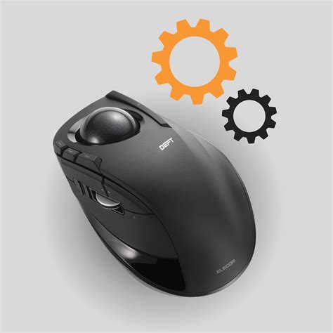 Image result for Aztec Mouse Software