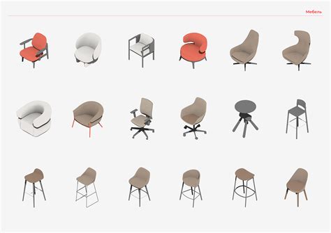 Image result for Revit Library Project