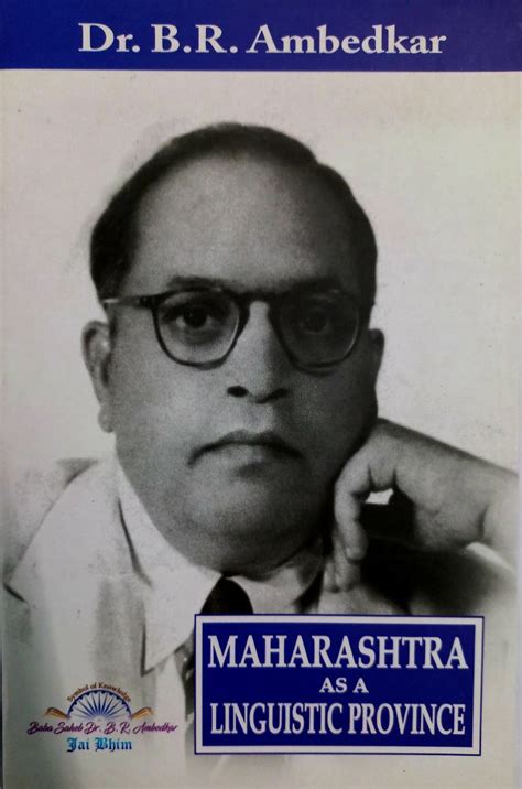 Maharashtra As A Linguistic Province – Tathagat LIVE
