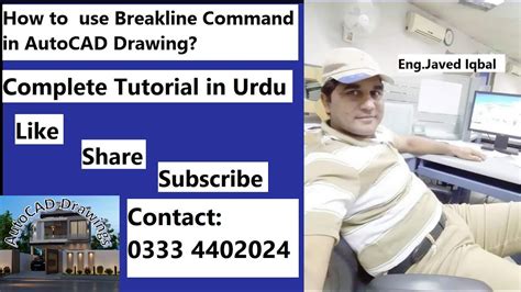 Image result for Break Line Command AutoCAD