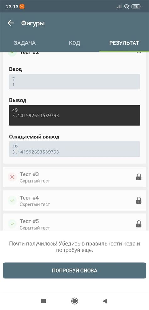 Image result for Sololearn Minecraft Java