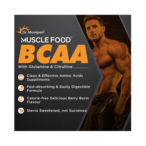 Dr Morepen Muscle Food BCAA Curious Cola Flavour (250gm) - Cureka ...