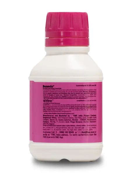 Benevia Insecticide | Buy Online Starting Rs 899 | BigHaat