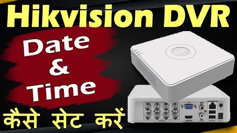 Image result for IP Pro CCTV Time Setting