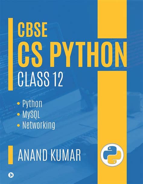 Class 12 CS Python Project 的图像结果