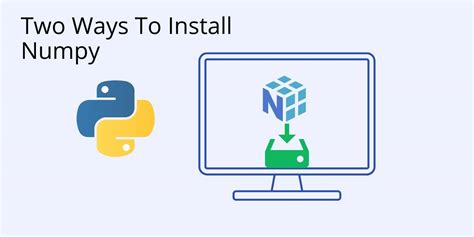 Import Numpy Python 的图像结果