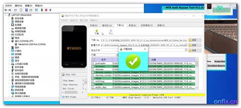 Redmi Note 10 5G Fastboot ROM 的图像结果