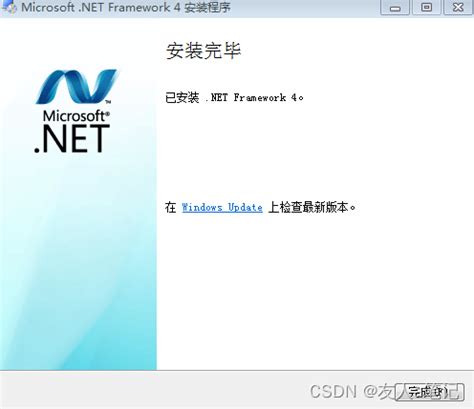 安装软件提示WINDOWS数字证书验证异常 不能安装的解决办法_Windows_积木网（gimoo.net）