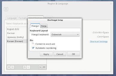 Input Source Types 的图像结果