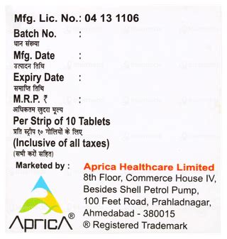 New Gtn 26 Tablet 10 - Uses, Side Effects, Dosage, Price | Truemeds