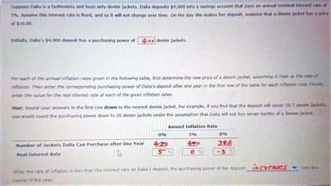 Assume This Position