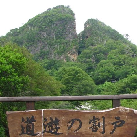 Travel + Leisure Asia India - Asia's Most Influential Travel Magazine