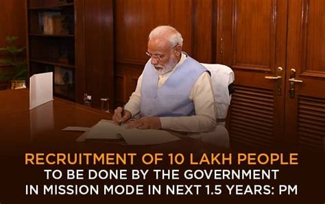 Recruitment of 10 lakh people to be done by the Government in mission ...