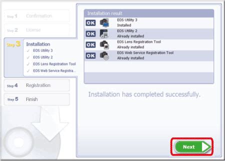 Image result for EOS Utility Launcher