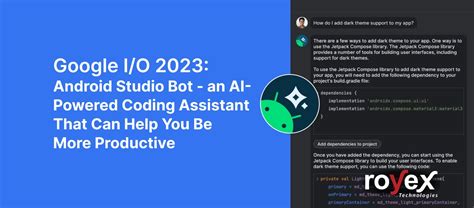 Android Studio Bot 的图像结果