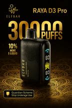 ELFBAR Raya D3 pro 30000 - Disposable Vape 30k Puffs – House of Vape