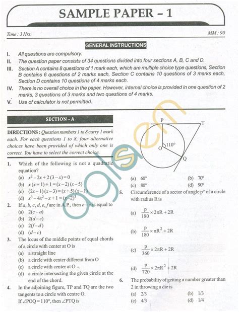 Image result for Sample Question Paper