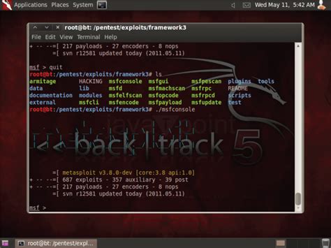 Backtrack Operating System 的图像结果