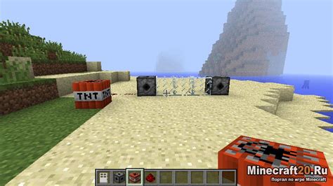 Security Mod Minecraft Java 1.18.2 的图像结果