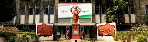 Tilak Maharashtra Vidyapeeth