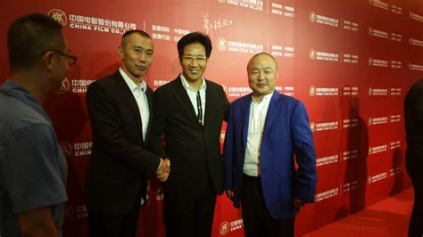 中国电影股份有限公司上市答谢会于上海隆重举_国华娱乐网