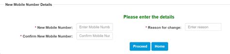 How to update mobile number in driving license online in India?