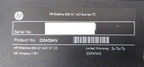 HP EliteOne 800 G1 BIOS BIN File Free Download - Indiafix