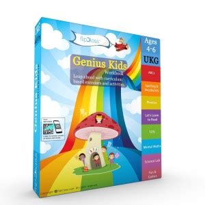 flipClass Smart Kids Worksheets (Bundle) for UKG ( KG 2 ) and ...