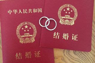 打结婚证的完整流程 需要哪些证件材料 - 中国婚博会官网