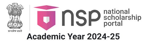 Bihar ITI Scholarship Form 2024-2025 | ITI Student Scholarship Form ...