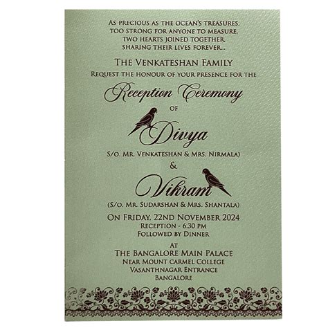 Green Texture Single Sheet Invitation Card – King of Cards