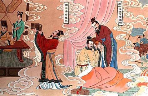 周公姬旦的一生，曾擔任西周攝政王，被儒家尊為聖人 - 每日頭條